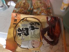 -皇饭儿·王润兴酒楼(河坊街店)
