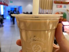 -乡村基(南坪上海城店)