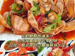 -小海豚•老字号海鲜餐厅(天涯店)