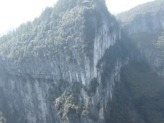 -重庆武隆天生三桥风景区-神鹰天坑