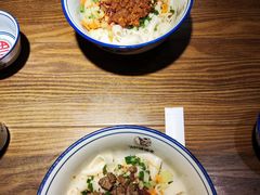-吴满满油泼面(北方风味园店)
