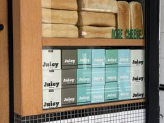 -Juicy Bakery(大学路店)