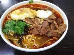 -耙豌豆重庆小面