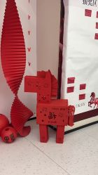 -V Charm芮槿肌肤管理