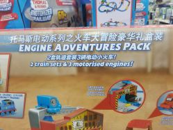 -玩具反斗城(印象城购物中心店)