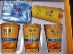 -杭州味全生技食品有限公司
