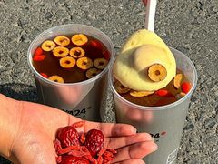 -炖物24章·顺时轻养茶(杭州大厦店)