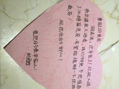 -泰华博悦大酒店