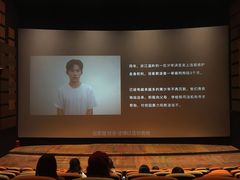 -银兴国际影城(光谷时尚城店)