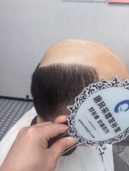 -唐风采假发补发定制