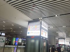 -西安北站(地铁站)