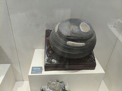 -安徽省地质博物馆