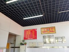 大堂-窦四牛杂面(总店)