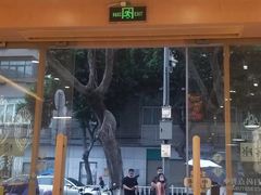 门面-华记煲仔华·煲仔饭(市桥易发店)