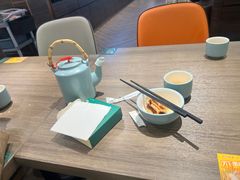 -添好运(武商MALL店)
