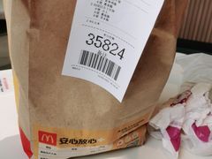 -麦当劳(欢乐谷店)