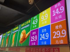 -大斌家串串火锅(德思勤店)