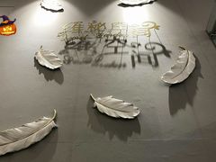 -微觅·潮HIGH轰趴馆(望京SOHO麒麟社店)