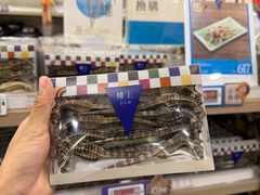 -楼上(新馬路澳門廣場店)