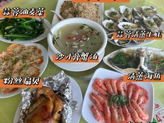 -仁记海鲜餐厅美食店
