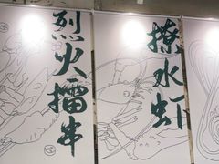 大堂-东排食堂长沙小吃大排档(五一广场店)