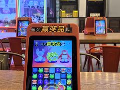 -CGV星星影城(颐堤港ScreenX店)