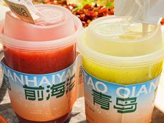 -前海沿·青岛菜(乐客城店)