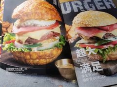 -魏客咖啡(中铁中心店)
