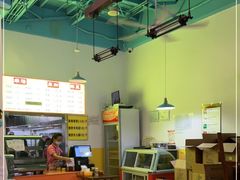 -万红路羊汤烧饼店(将台路店)