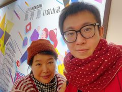-长禧家·珑厨(东山口店)