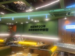 -0048鲜活香辣虾·火锅(铜陵路店)
