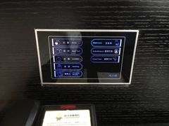 -桔子水晶苏州吴江步行街酒店