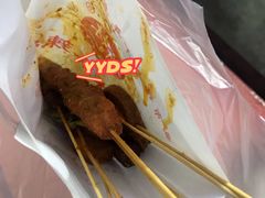 -新林麻辣串(西市场总店)