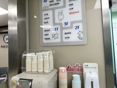 -申普宠物医院·心脏介入·心血管微创(总院)