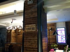-清真·嘉福元火锅(正宁路店)