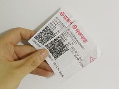 -长安国际影城(钟楼店)