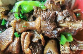 Jiangnan First-Class Goose Soup