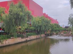 -丽江千古情