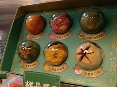 -良枫友信(陈家祠店)