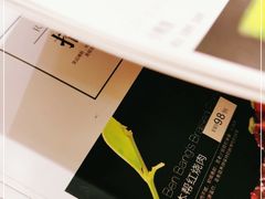 -成事园(兰溪店)