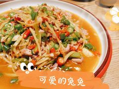 -有红鸡毛店·川菜(建设路店)