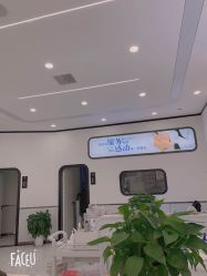 -蕾特恩专业祛痘国际连锁