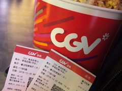 -CGV影城(新都心IMAX店)
