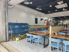 大堂-老何家后安粉·糟粕醋海鲜火锅(三亚湾椰梦长廊店)