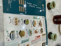 -寻味顺德·珍之宝酒楼(银钻店)