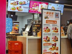 -麦当劳(金狮广场店)