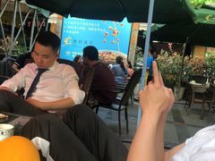 -椒小兔·盐帮川菜中餐厅(金沙时代广场店)