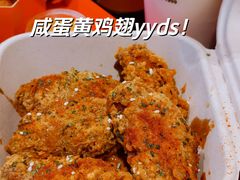 -前进5路汉堡炸鸡(汉街skp店)