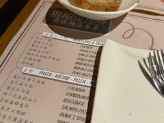 -安妮意大利餐厅(国贸店)