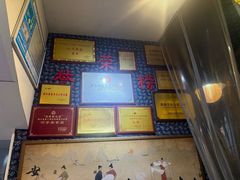 -安上粉皮.非遗手工小吃(骑龙巷店)